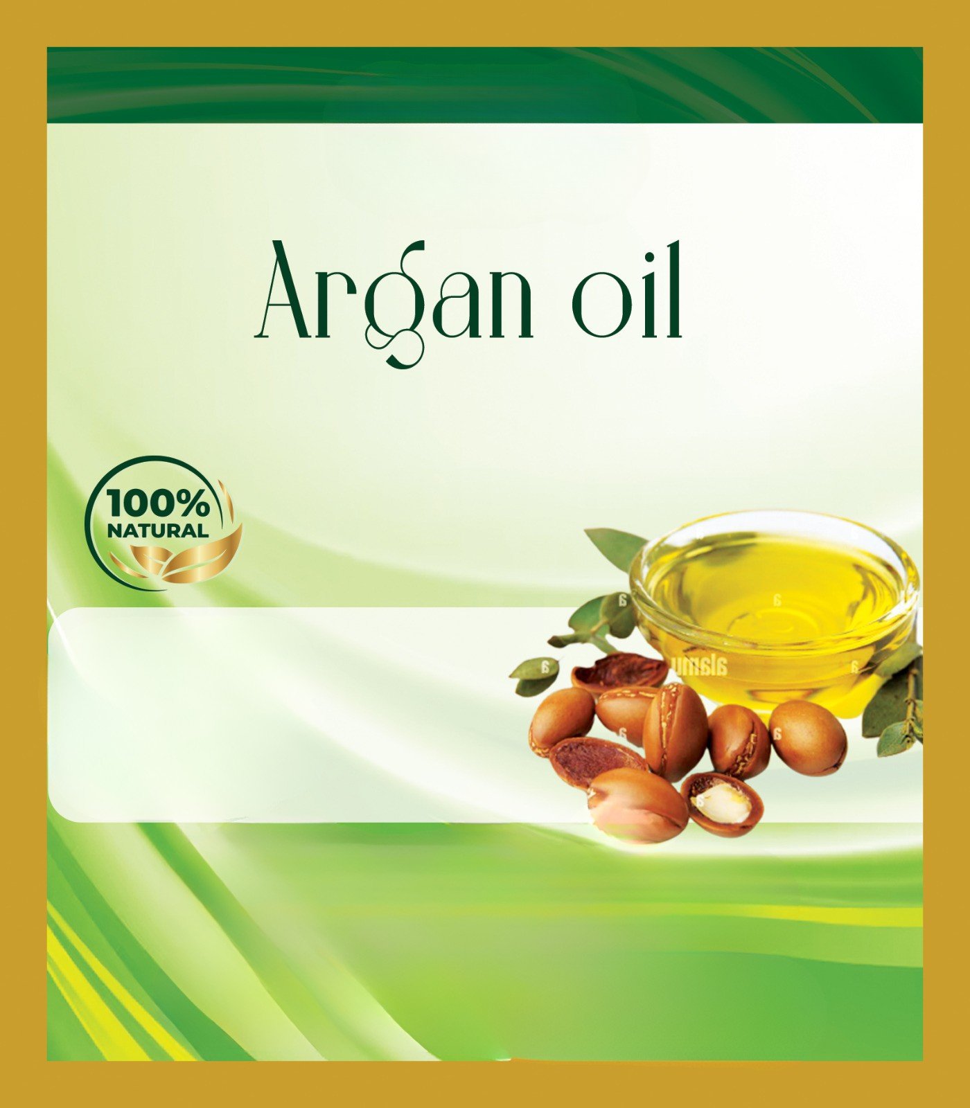 WhatsApp Image 2025-08-23 at 7.21.13 PM (4) - Edited argan oil - الصورة 1