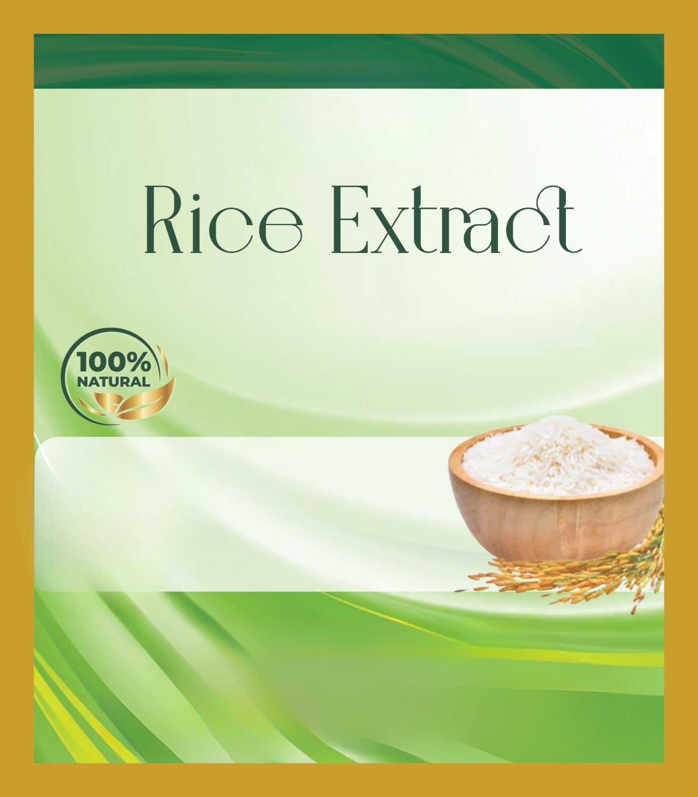 WhatsApp Image 2025-08-23 at 7.21.17 PM - Edited Rice Extract - الصورة 1